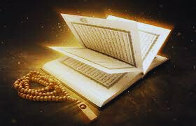 When Quran Was Written
