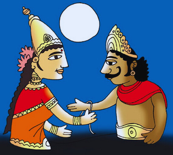 Indra and Sachi Raksha Bandhan