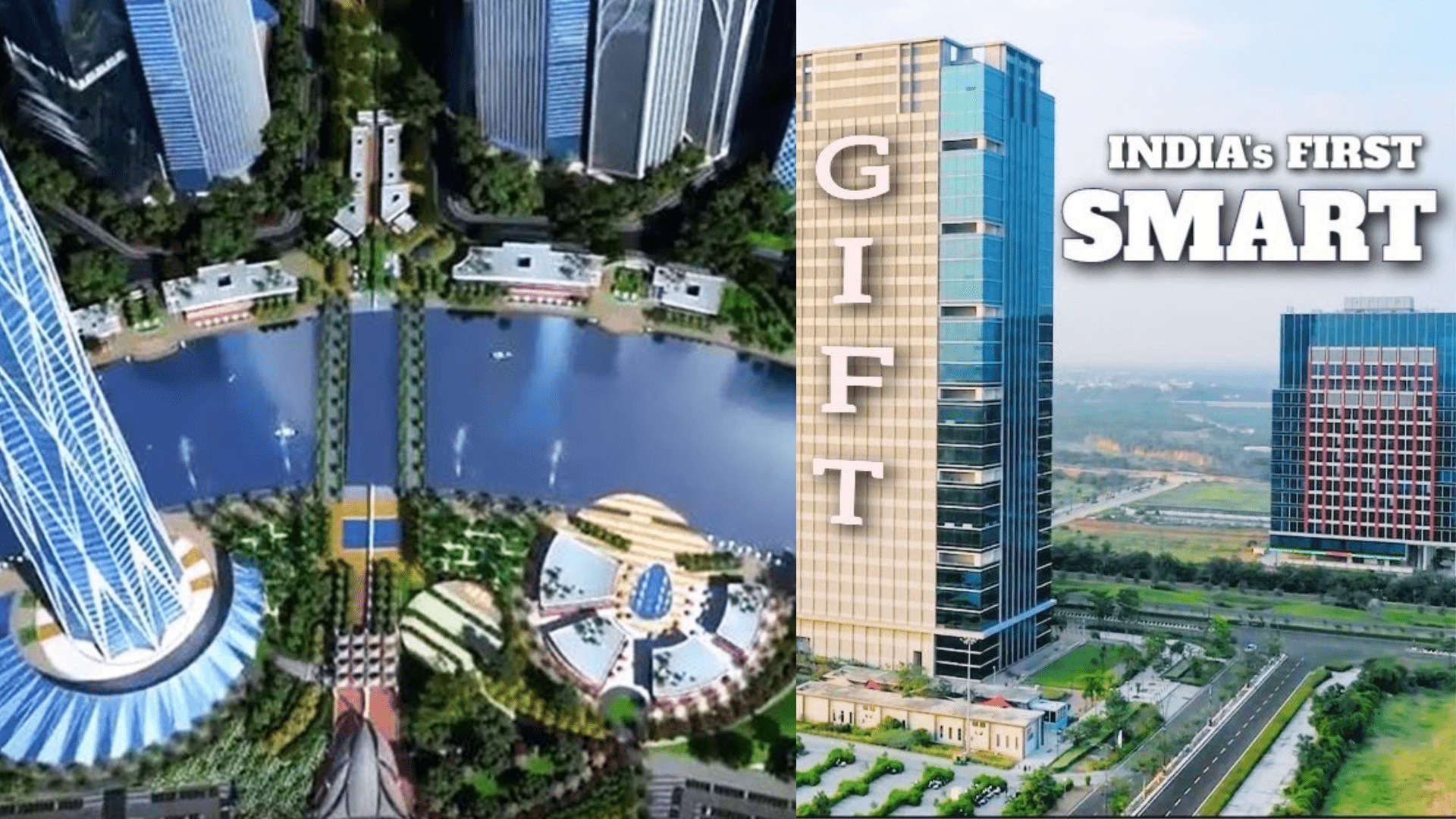 What is Gift City in Gujarat