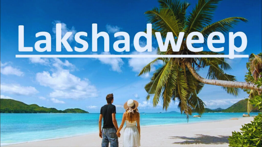 Choosing the Right Time to Visit Lakshadweep